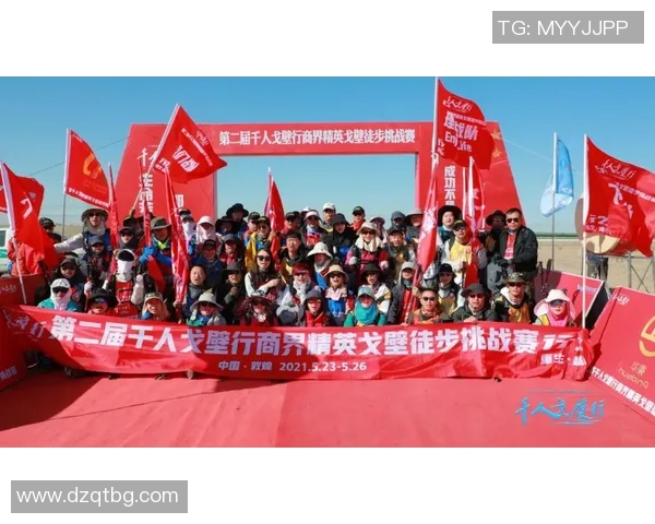 对话吴娜:回顾和平精英生涯中的挑战与成长之路