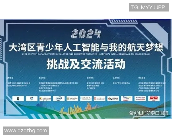 以社会发展与公民福祉为核心探索现代城市治理模式的创新与挑战