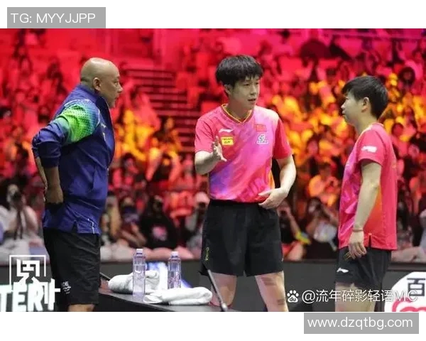 武汉乒乓球队与广州乒乓球队技术对比赛后复盘分析与启示