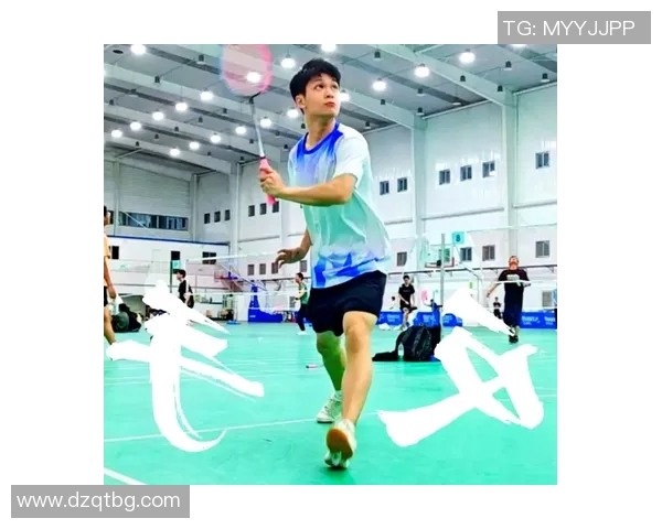 南京羽毛球队的精神与发展：探索羽毛球运动的魅力与团队意识