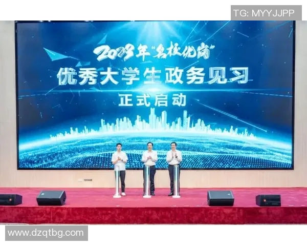 西安飞盘队的团队协作与默契配合的深度分析与探讨