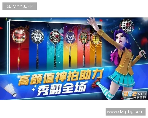 杭州羽毛球队创新盯防策略助力竞技水平提升的深度解析